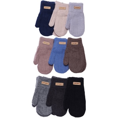 Варежки дет. Корона E0990