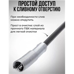 Универсальный трос-зацеп