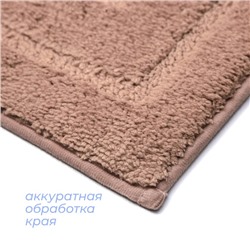 Коврик SAVANNA «Мягкость», 50×80 см, розовый