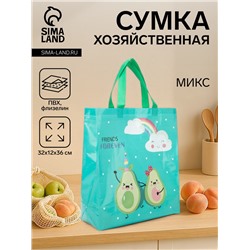 Сумка хозяйственная без застёжки, 27×12×29 см, с рисунком, МИКС