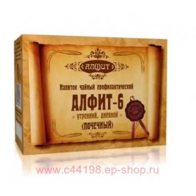 АЛФИТ-6 ПОЧЕЧНЫЙ УТРЕННИЙ/ВЕЧЕРНИЙ 120,0 БРИКЕТЫ