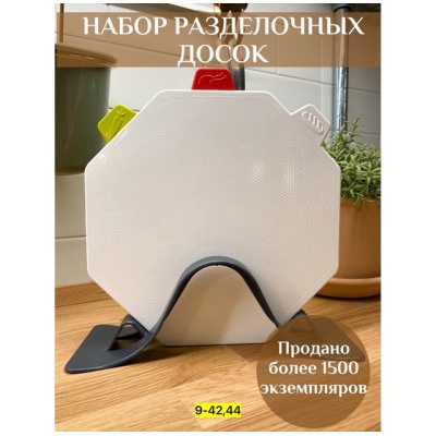 Артикул #22925604