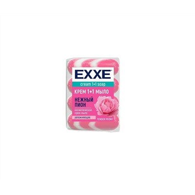 EXXE Туалетное крем-мыло 1+1 4шт*90г Нежный Пион