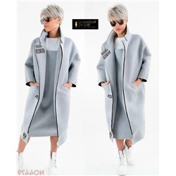 Кардиган #23055741