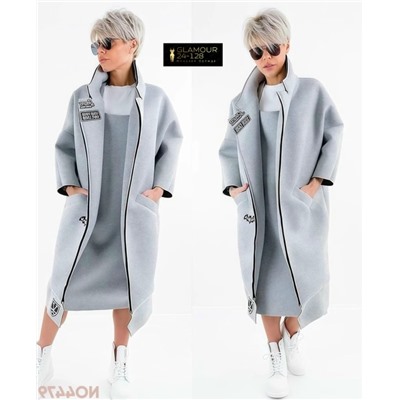 Кардиган #23055741