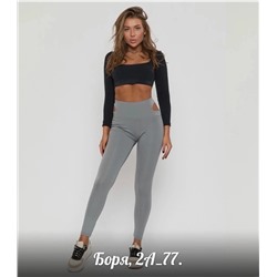 Бесшовные Леггинсы для фитнеса