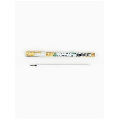 Подарочный набор новогодний, блокнот, ручка и бальзам для губ «Мечты сбудутся в новом году!»