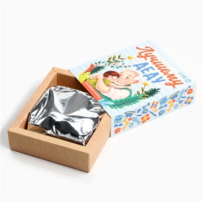 Чай подарочный «Лучшему деду», вкус: чабрец, 50 г