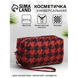 Косметичка на молнии, с ручкой, маленькая, с паттерном, красная/чёрная