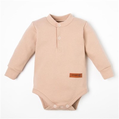 Боди с длинным рукавом «Крошка Я» BASIC LINE, рост 80-86 см