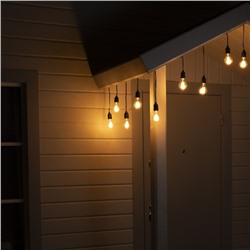 Гирлянда «Ретро белт-лайт» со свесами 10 и 20 см, 10 м, IP54, УМС, 2W, тёмная нить, шаг 50 см, Е27 (без ламп), 220 В