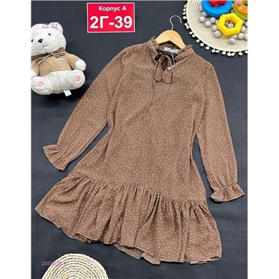 платье 2055026-2