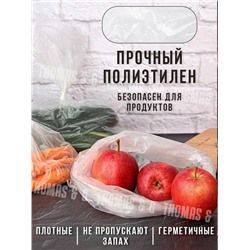 Артикул #23345790