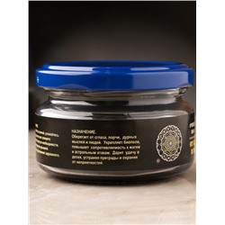 Эко-свеча магическая «От сглаза и порчи», из натурального воска, 7×5 см