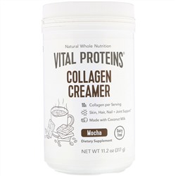Vital Proteins, Коллагеновая кремовая добавка, мокко, 317 г (11,2 унции)