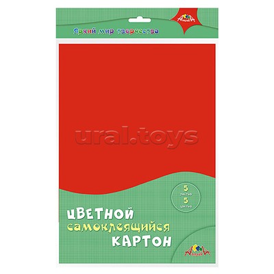 Картон цветной самоклеящийся А4 5л. 5цв. ПЭТ
