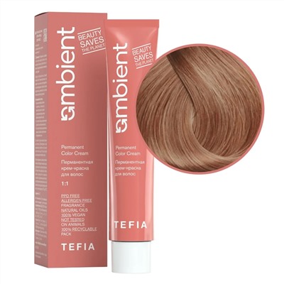 TEFIA  Ambient 9.83 Перманентная крем-краска для волос / Очень светлый блондин коричнево-золотистый, 60 мл 22219