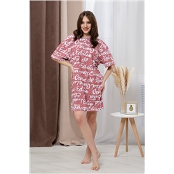 Натали Туника 8398