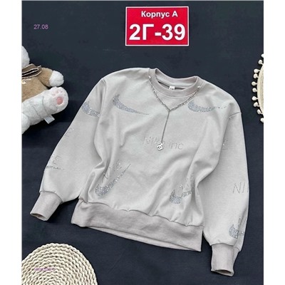 кофта 1984555-3