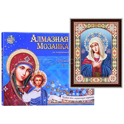 Алмазная мозаика 30х40 "Икона Умиление Пресвятой Богородицы №1" с подр.c част.зап. (блест)