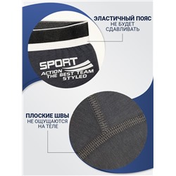 1248-123 Боксеры мужские (BAYKAR)