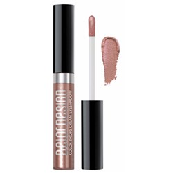 Тени для век кремовые тон 10 кофейный