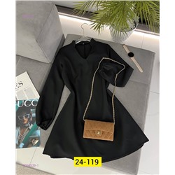 Платье 2056539-1