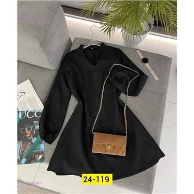 Платье 2056539-1