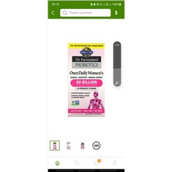 Dr. Formulated Probiotics, пробиотики, одна таблетка в день для женщин, 30 вегетарианских капсул