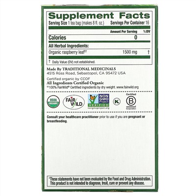 Traditional Medicinals, листья органической малины, без кофеина, 16 чайных пакетиков, 24 г (0,85 унции)