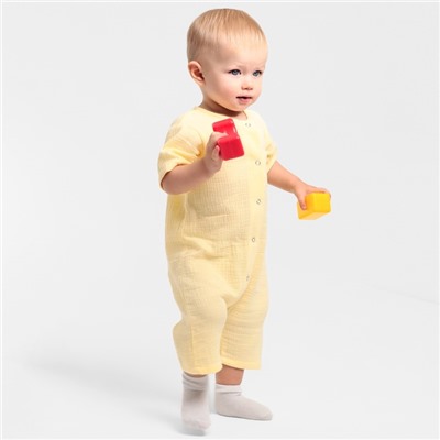 Песочник детский MINAKU, рост 80-86 см, жёлтый