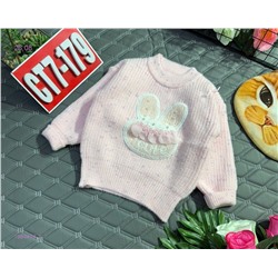 кофта 1984414-3