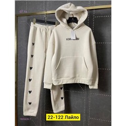 Костюм двойка 1845428-1