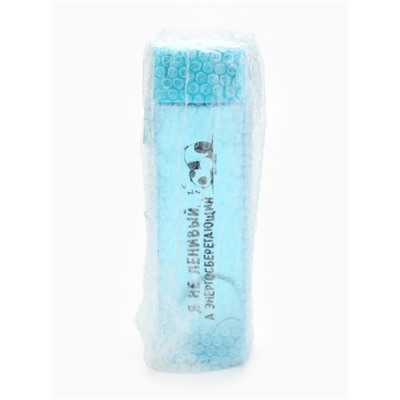 Бутылка для воды пластиковая «Я не ленивый», 450 мл