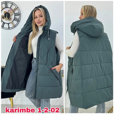 Жилет 1823346-1
