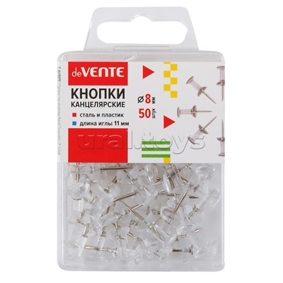 Кнопки канцелярские силовые диаметр 8 мм, прозрачные, с иглой серебристого цвета, в форме гвоздика