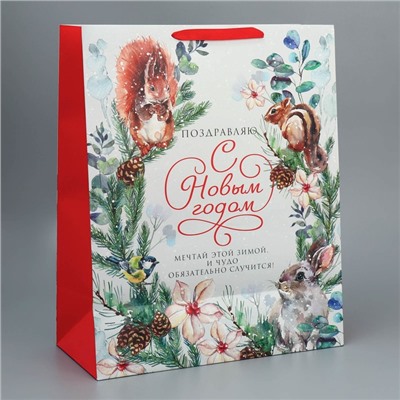 Пакет подарочный новогодний ламинированный «С Новым годом», XL 40×49×19 см