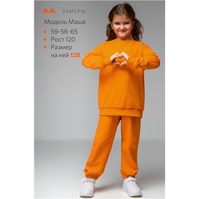 Костюм для девочки оверсайз из футера трехнитки Happyfox