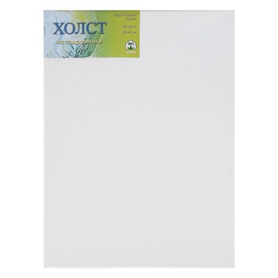Холст на подрамнике, хлопок 100%, 30×40×1.8 см, акриловый грунт, мелкозернистый, 280 г/м²