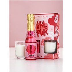 Подарочный набор: гель для душа шампанское 250 мл и свеча, аромат ягод, Чистое Счастье