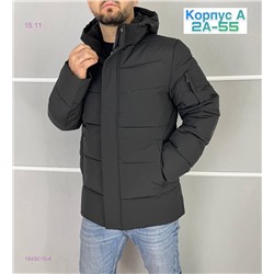 Куртка зима 1849010-4