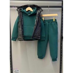 Костюм тройка 1841700-3