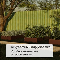 Грядка оцинкованная, 195×70×15 см, коричневая, Greengo