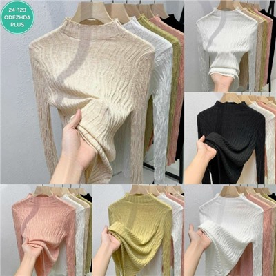 Кофта #23085522