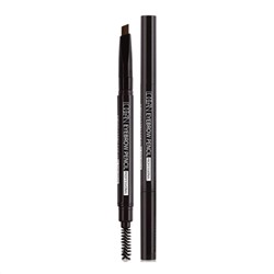 L‘OCEAN Автоматический карандаш для бровей / Auto Eye Brow Pencil Professional, 04 Dark Brown