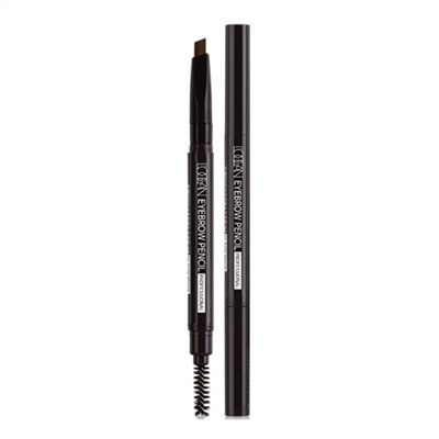 L‘OCEAN Автоматический карандаш для бровей / Auto Eye Brow Pencil Professional, 04 Dark Brown