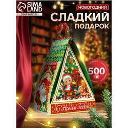 Сладкий новогодний подарок «Детвора», детский, 500 г