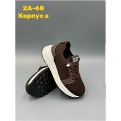 Кроссовки #23337249