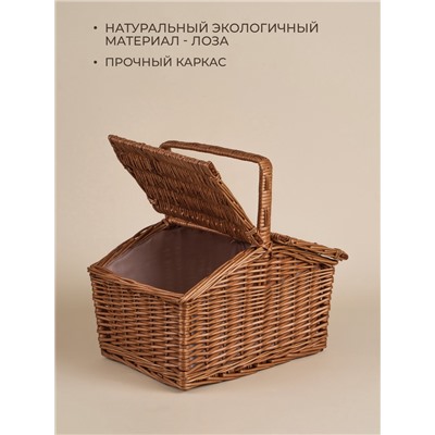 Корзина для пикника Sima-Land Home, 38 х 28 х 18 см