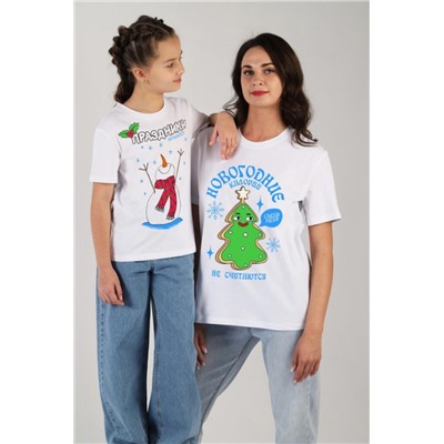 Фуфайка (футболка) женская Карнавал-3 (Молочный)